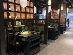 -湊湊火锅·茶憩(和平大悦城店)