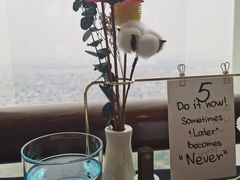 -厚街国际大酒店·360度旋转餐厅