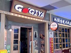 -和信广场(狮山店)