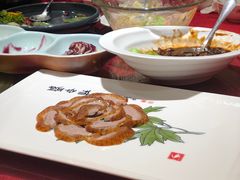 -双井轩(双井店)