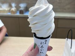 -银座仁志川GinzaNishikawa(长宁龙之梦店)