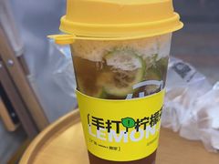 -朱大叔柠檬茶(步行街二店)