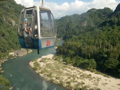 -桂林资江天门山风景区