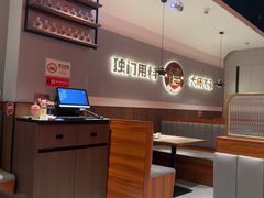 -得意啫·广东啫啫煲(前海HOP店)
