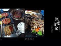 -丹东丛炟海鲜烧烤(江艺路店)