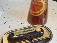 -Ninethirty by Awfully Chocolate(天环广场店)