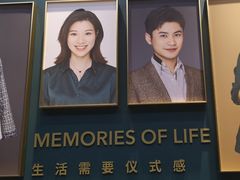 -海马体照相馆(无锡清扬茂业天地店)