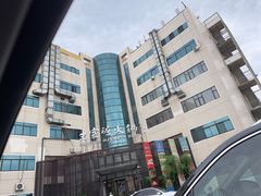 -王家渡火锅店(亦庄店)