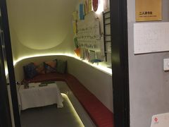 -思南书局(复兴中路店)