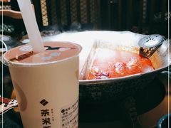-湊湊火锅·茶憩(上海合生汇店)