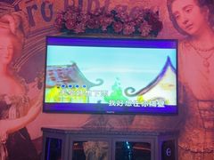 -INLOVE KTV(新天地店)