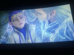 -幸福蓝海国际影城(崇安寺T12店)