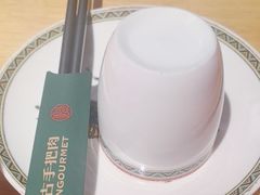 -蒙料·手把肉(望京店)