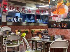 -燃计沙茶皇·香港沙茶火锅(人广旗舰店)
