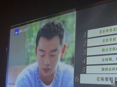 -舞指仙境足浴按摩(政务店)