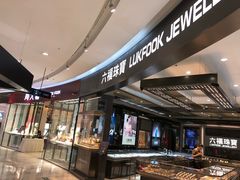 -银泰百货(北京大红门店)