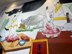 -乾厨府(乌山西路金樽店)