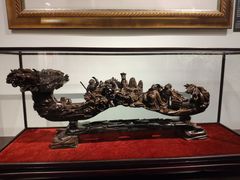 -中国紫檀博物馆