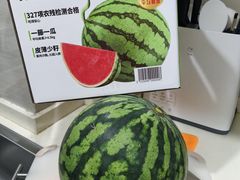 -山姆会员商店(上海浦东店)