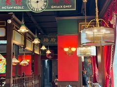 -火凤祥鲜货火锅·清真食品(宁夏总店)