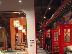 -北平食府.北京烤鸭(亦庄店)