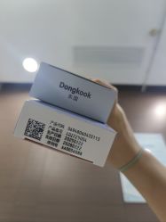 -上海漾颜医疗美容