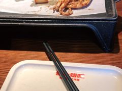 -管氏翅吧(台湾街店)