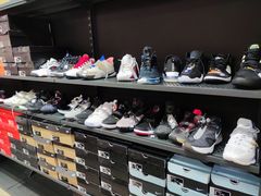 -法雅体育工厂店(皂君庙路店)