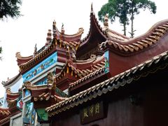 -南岳衡山风景名胜区