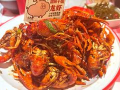 -在老街·淮安大排档·甜麻干煸龙虾·烧烤(河下古镇店)