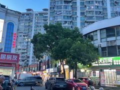 -富贵面馆(镇坪路店)