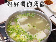 -黑山牛肉汤火锅(花城汇店)