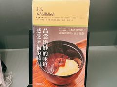 -思南书局(复兴中路店)