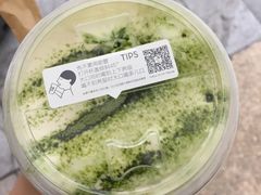 -喜茶(深圳福田星河COCO Park店)