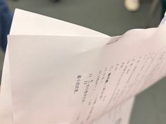 -大洋图文数码快印(黄花岗旗舰店)