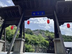 -雁门关景区