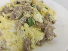 滑蛋牛肉-醉贤居