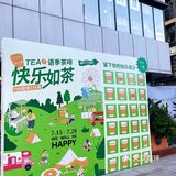 东莞探店｜夏天当然要来一次野营啦⛺️
