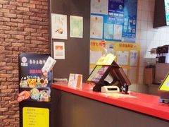 -汉堡王(大连柏威年餐厅店)