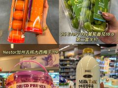 -blt精品超市(南京环宇城店)