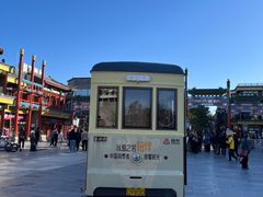 -星巴克臻选(北京前门大街店)