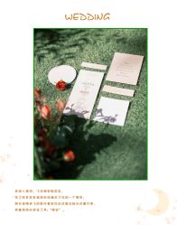 -HELLO你好婚礼婚庆策划