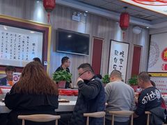 -乡党臊子面(丰庆公园店)