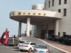 -味茂·老船夫1927(东海东路店)