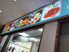 -紫光园·烤鸭·北京菜(团结湖店)