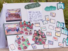 -新加坡伊顿上海马雅思幼儿园