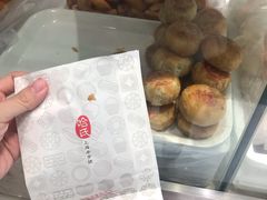 -上海哈尔滨食品厂(淮海中路店)