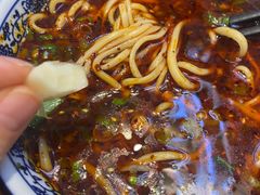 -有礼有面(知春路店)