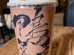 -成川茶店·潮汕工夫浓茶(万象店)