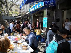 -定家小酥肉·清真(回民街店)